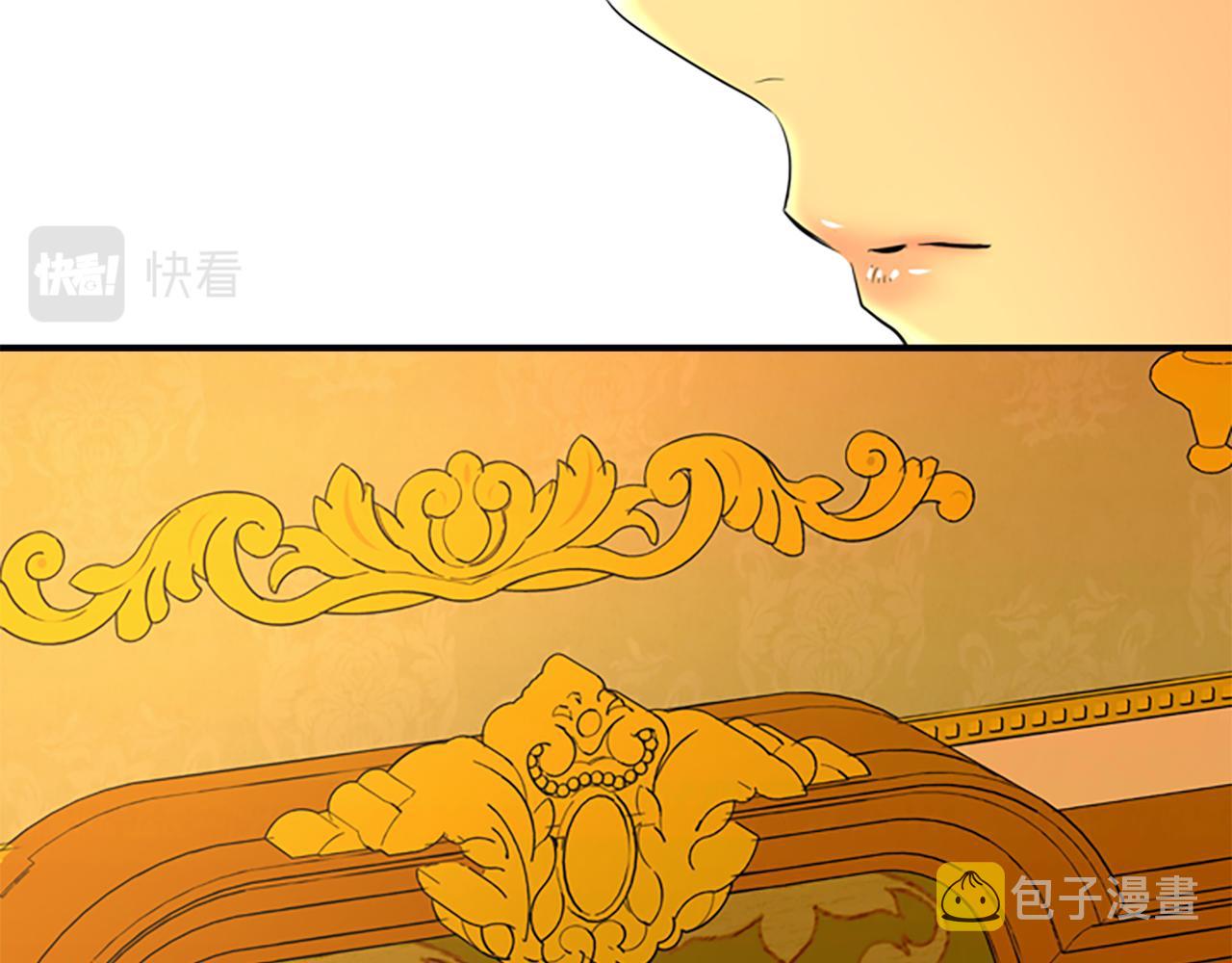 第3话 看到过去166