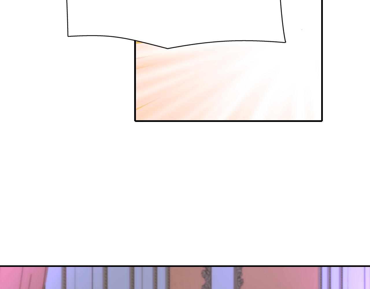 第41话 结界？69