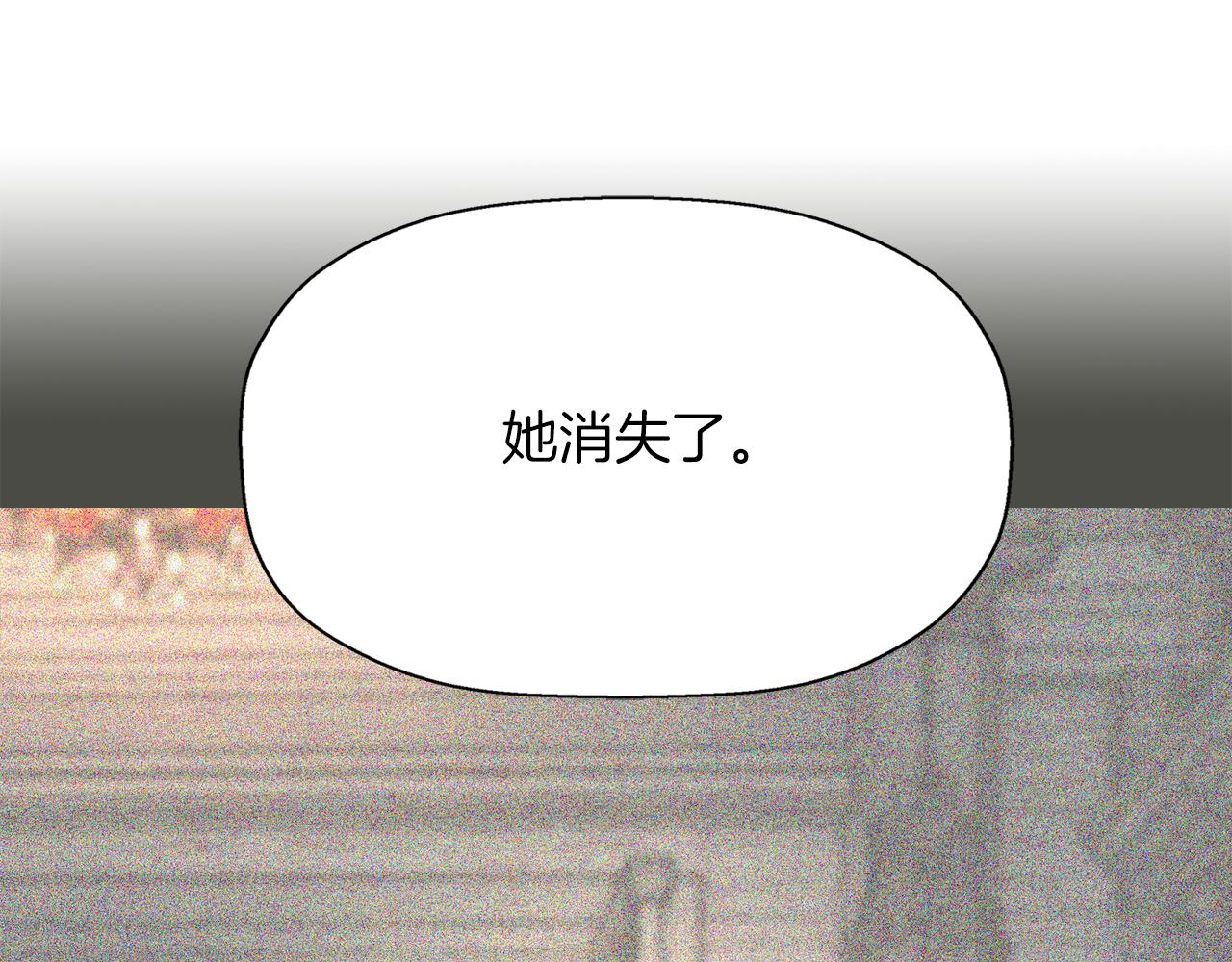 第36话 万一我是神22