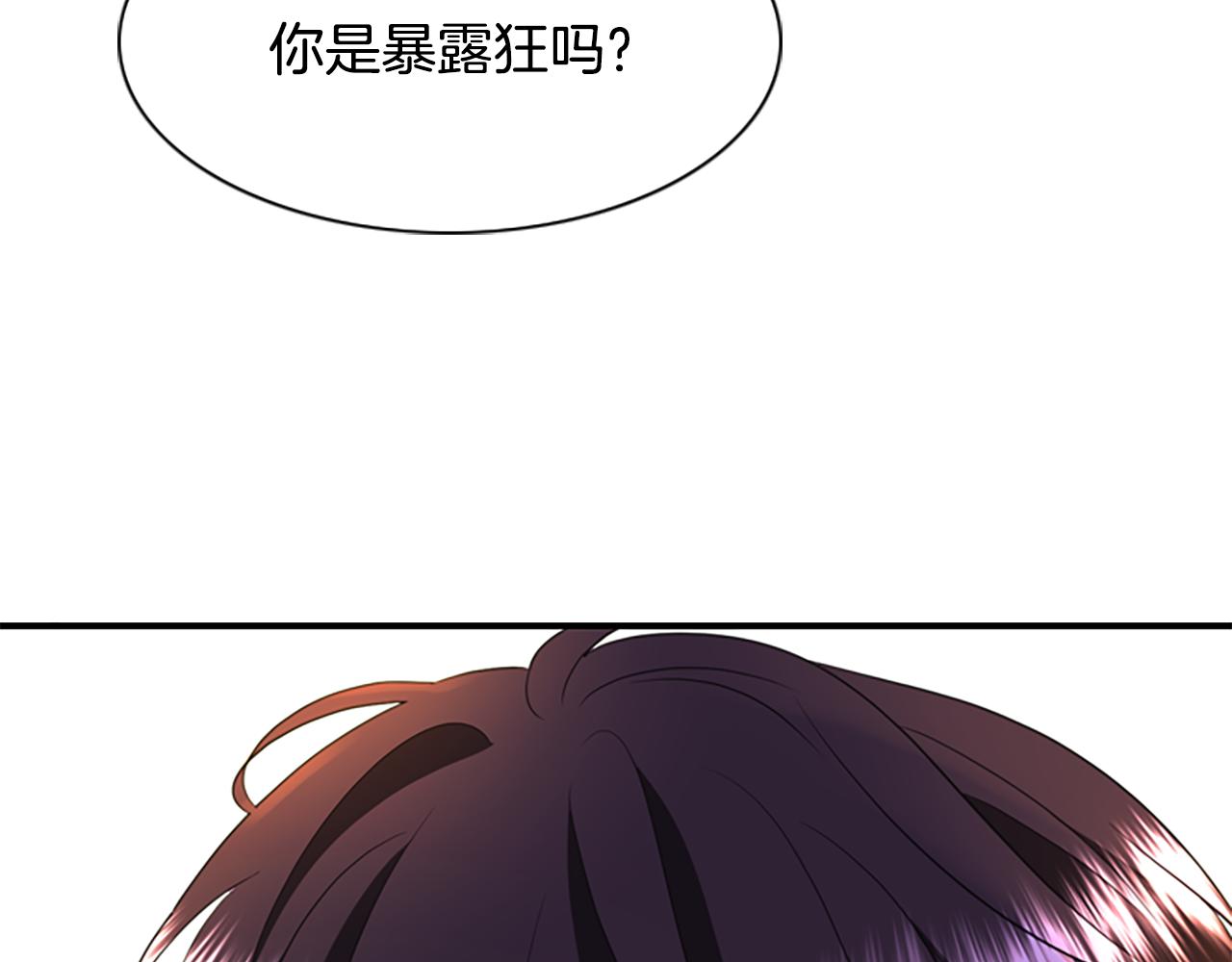 第5话 杀人凶手8