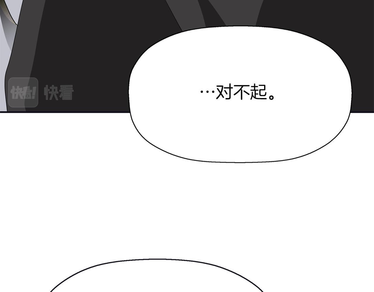 第22话 找到公主55