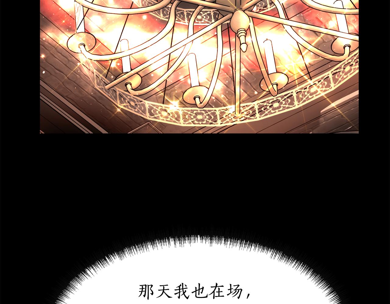 第27话 解除113