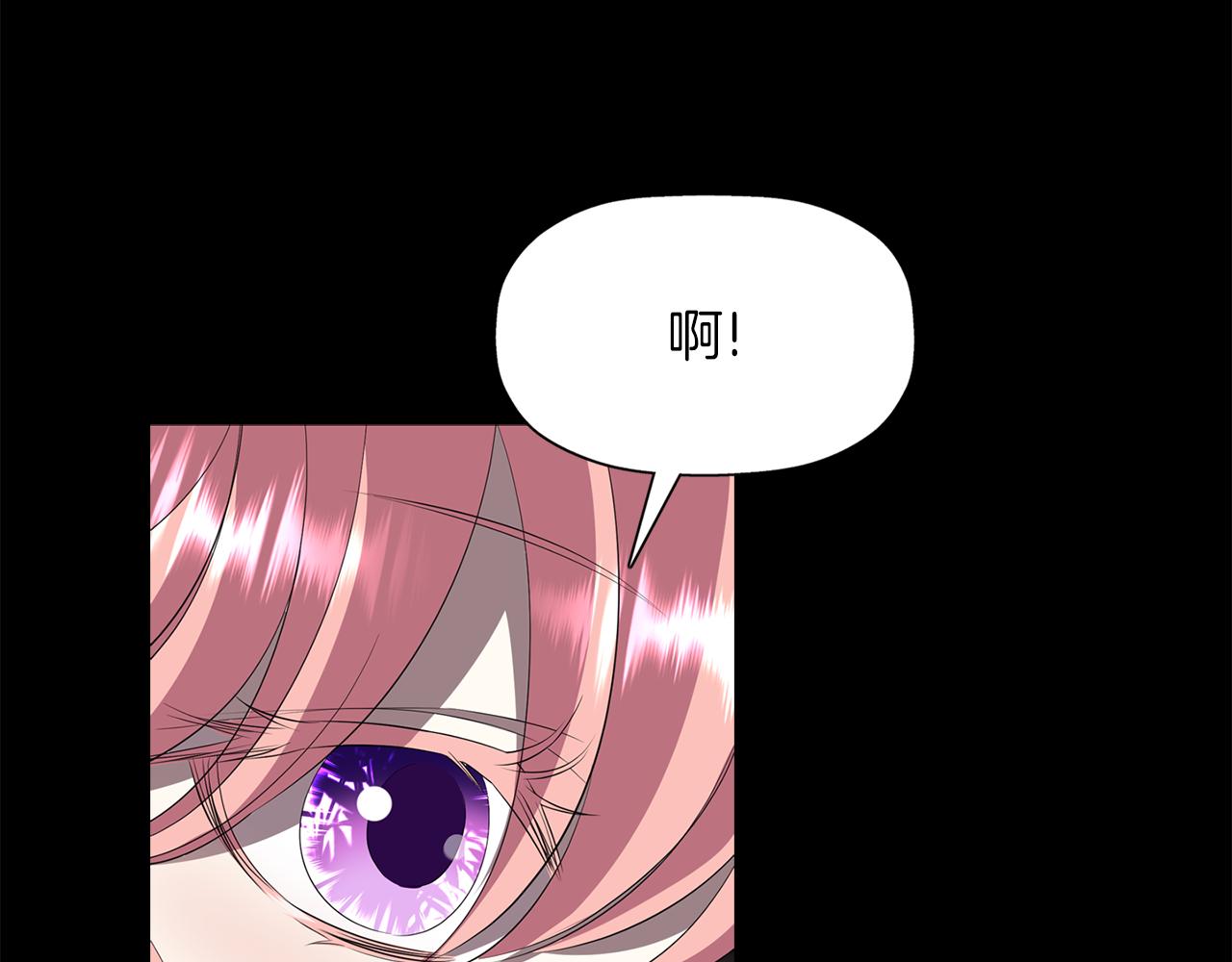 第53话 我猜对了？36