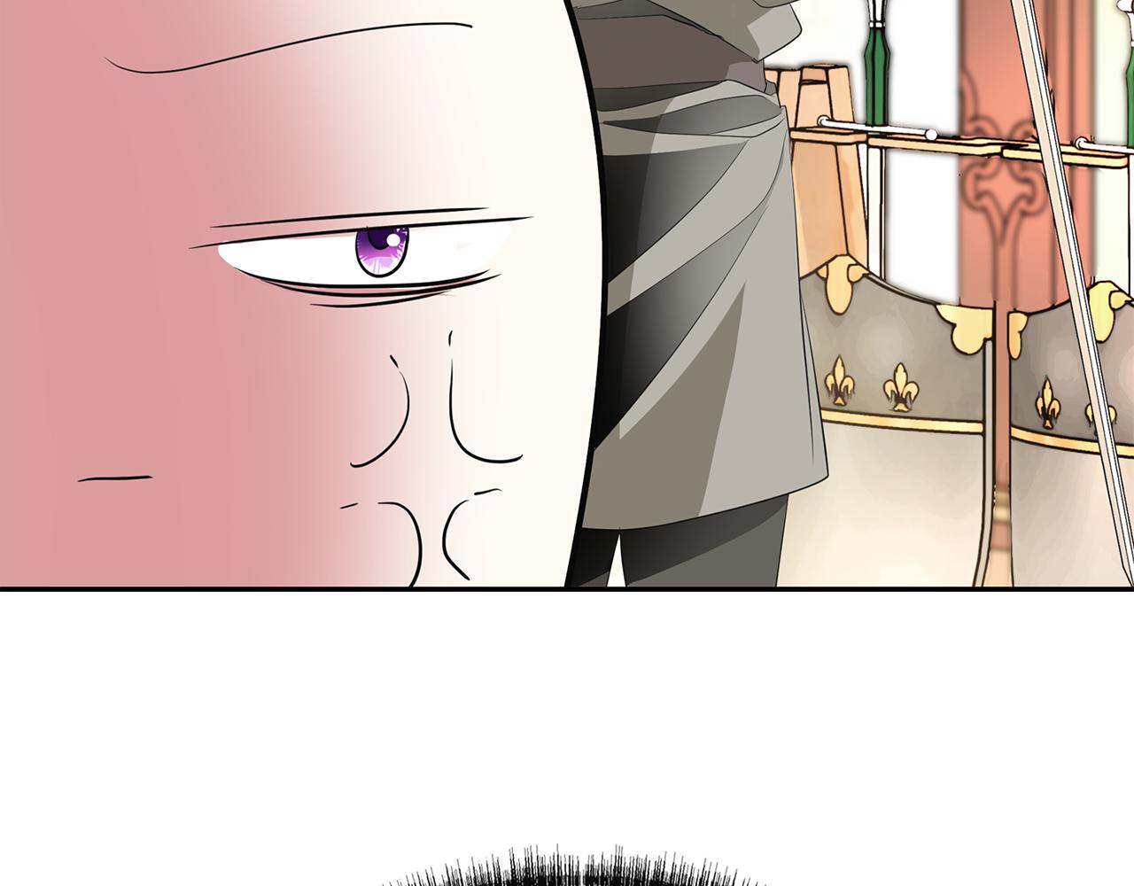 第48话 意外发生！109