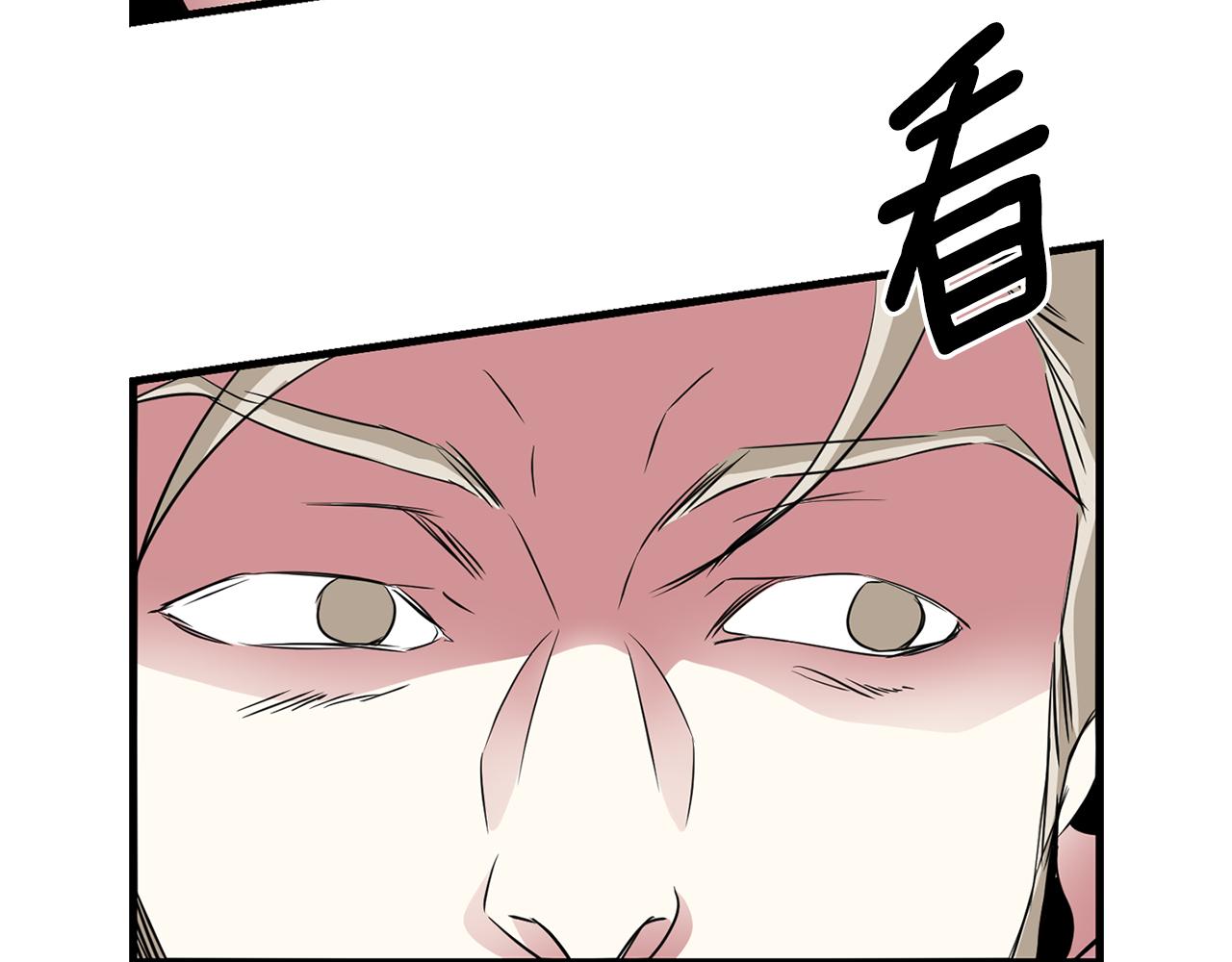第48话 意外发生！78