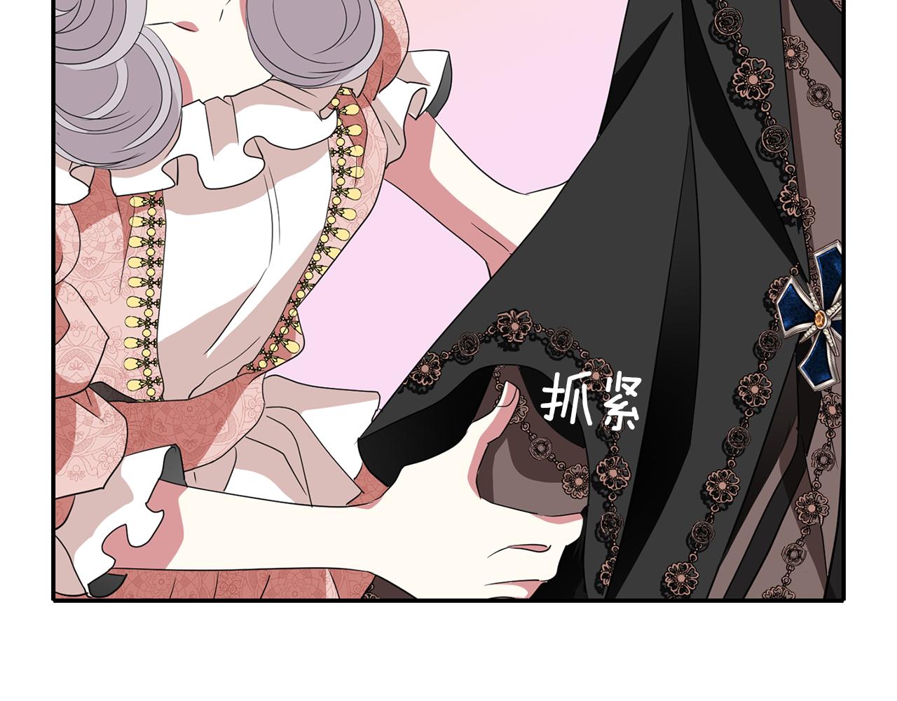 第47话 阿真的未来78