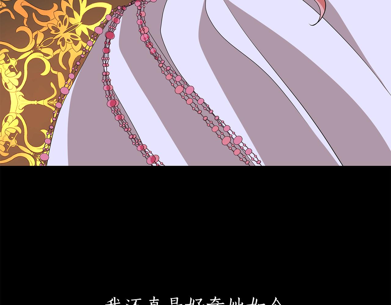 第39话 真是无语173