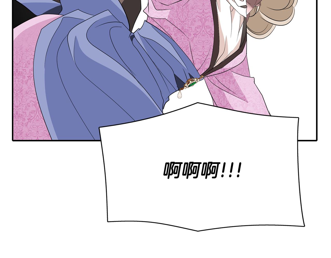 第50话 混蛋90