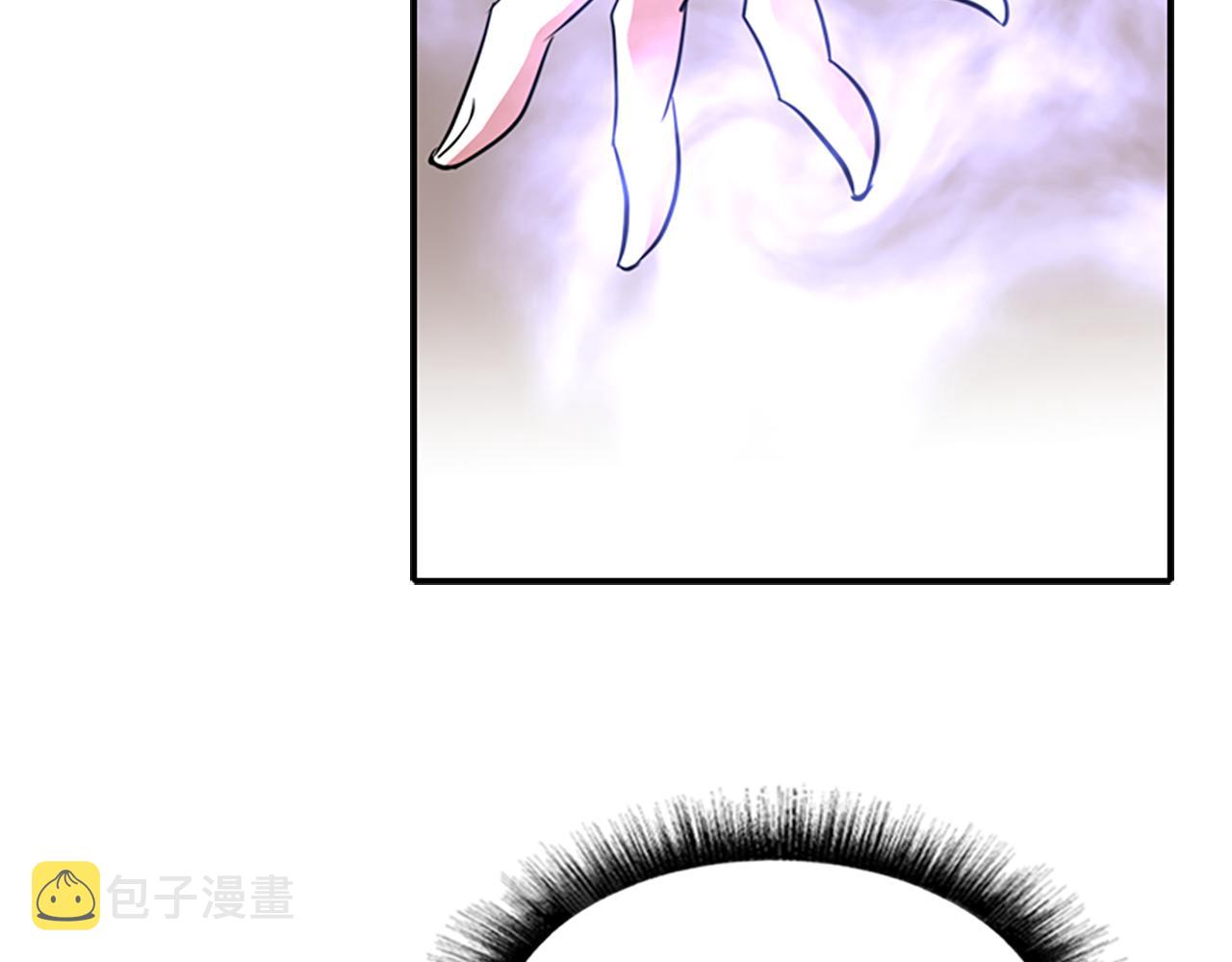第2话 暴揍未婚夫82
