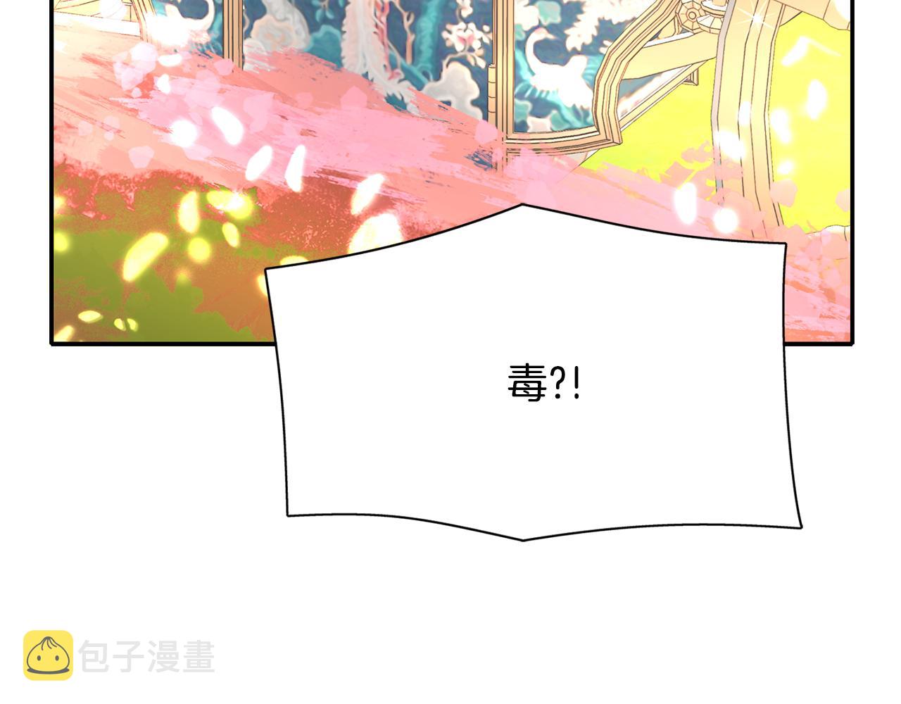 第24话 不惜一切163