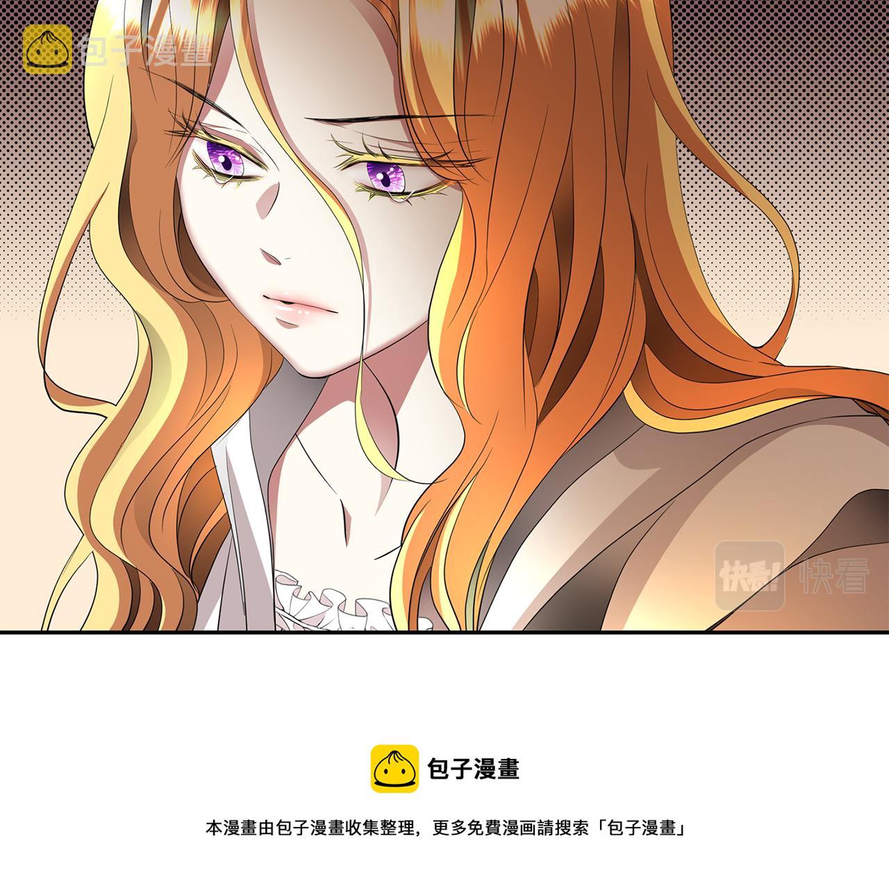第28话 苏醒36
