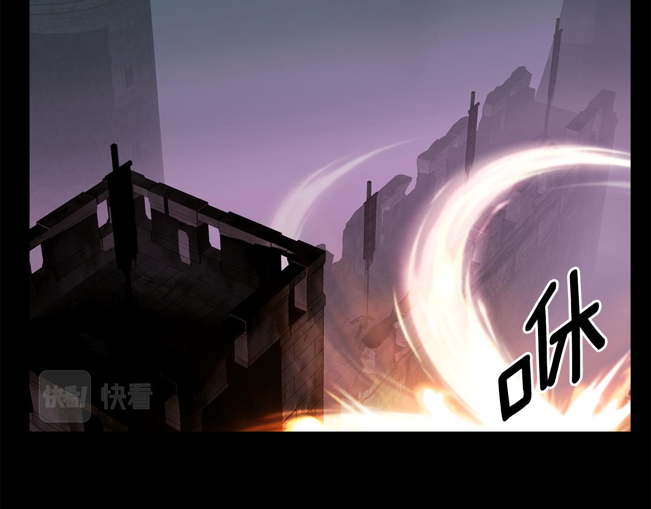 第53话 我猜对了？78