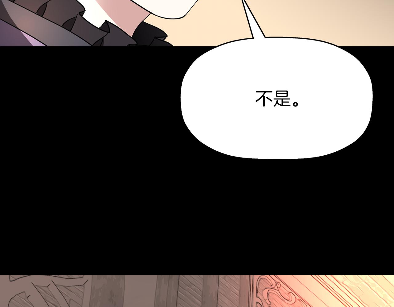 第27话 解除143