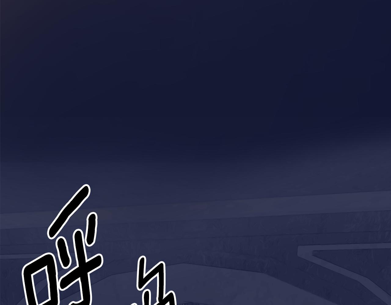 第47话 阿真的未来110