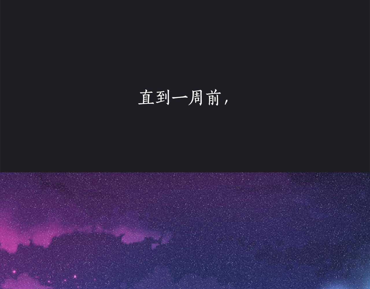 第1话 死而复生69