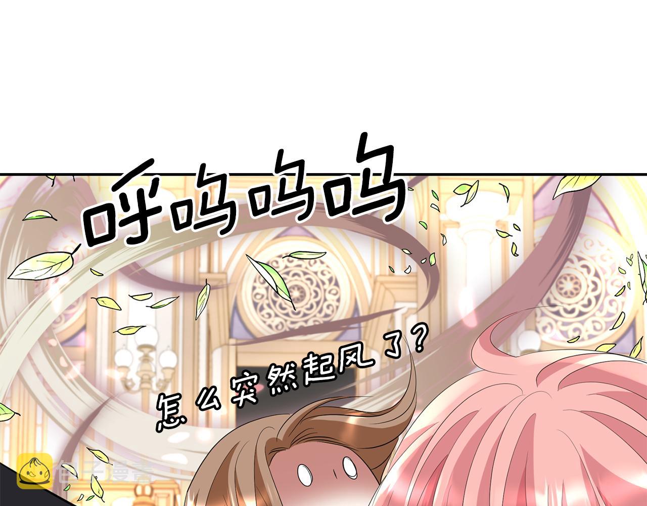 第43话 小气的神灵？43