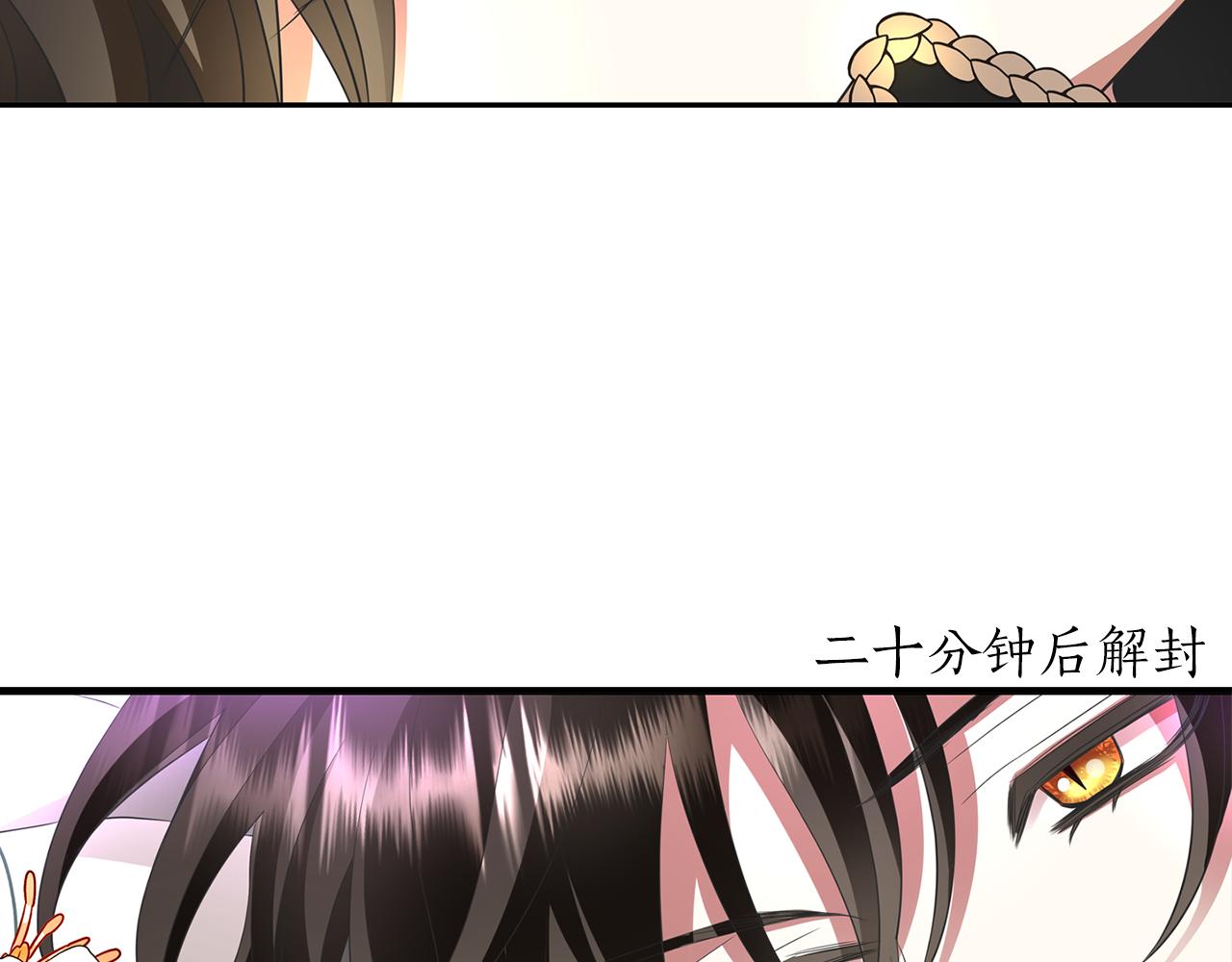 第39话 真是无语78
