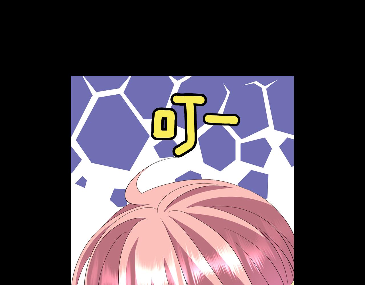第54话 奇怪的梦16