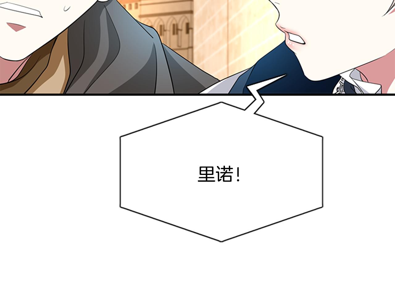 第9话 青梅竹马51
