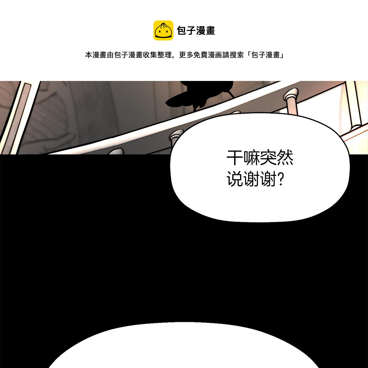 第27话 解除148