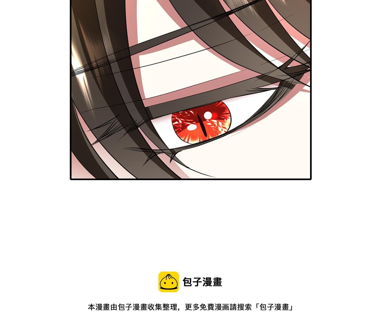 第28话 苏醒100