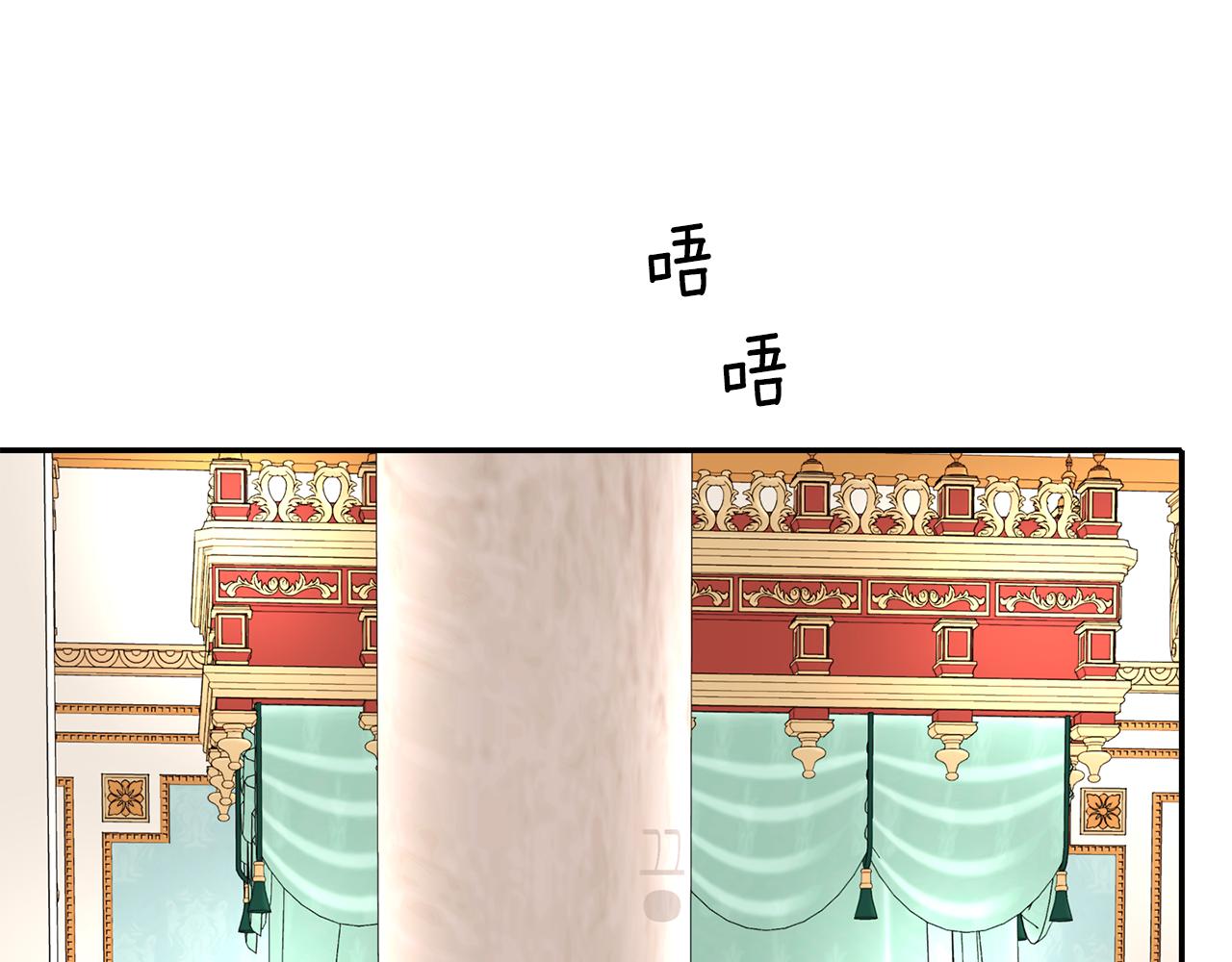 第39话 真是无语56