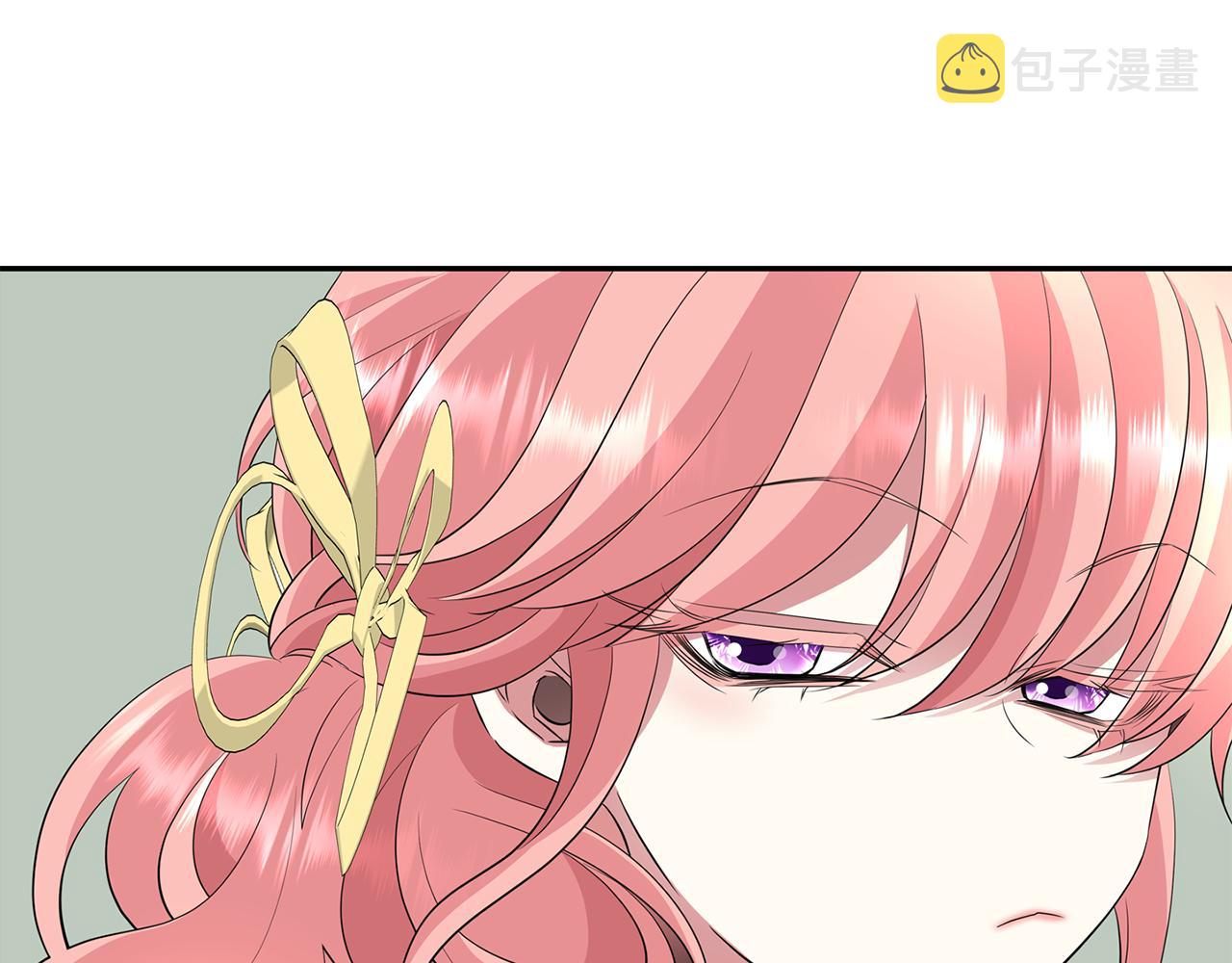 第46话 找上门的女人43