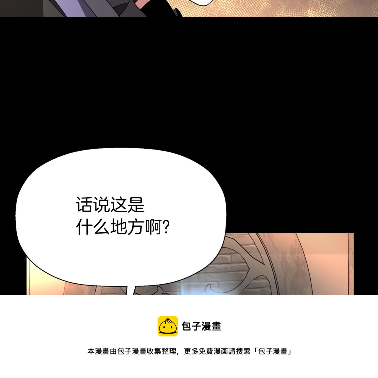 第27话 解除68