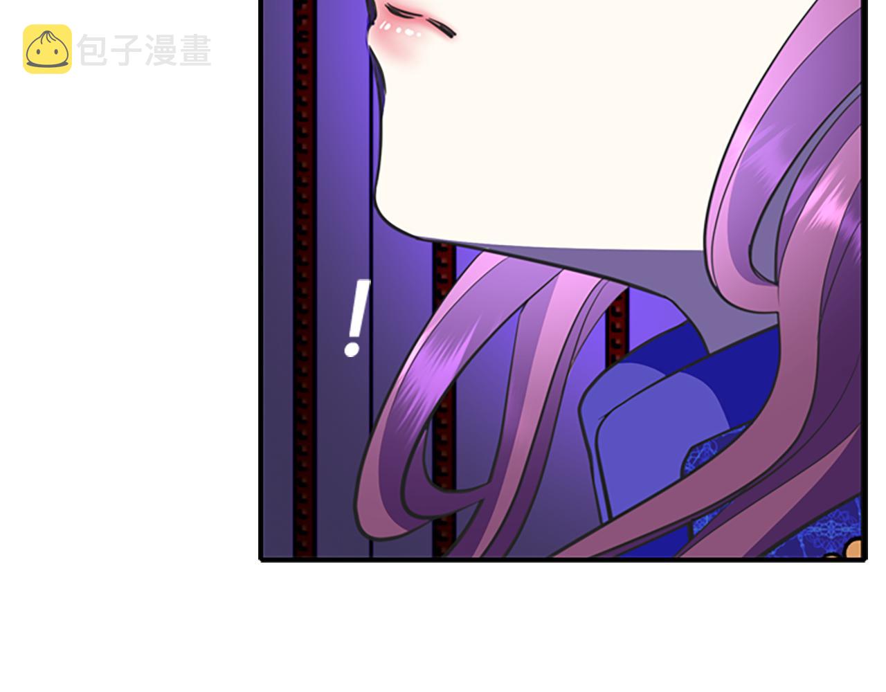 第6话 做个交易75
