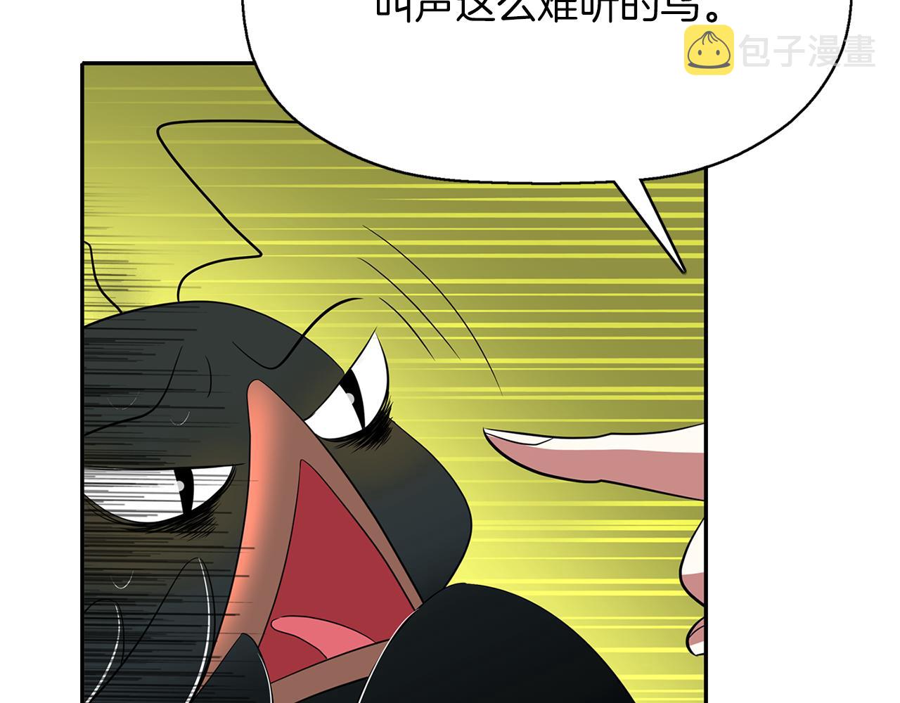 第42话 可怕的死神124