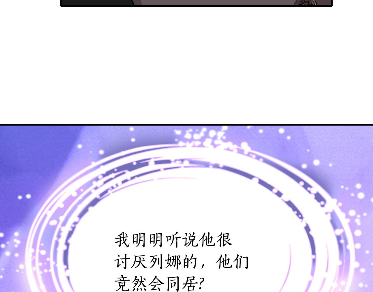 第47话 阿真的未来67