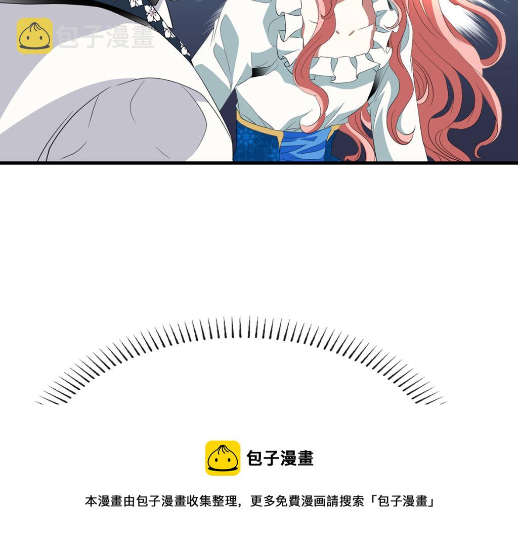 第23话 毒杀172