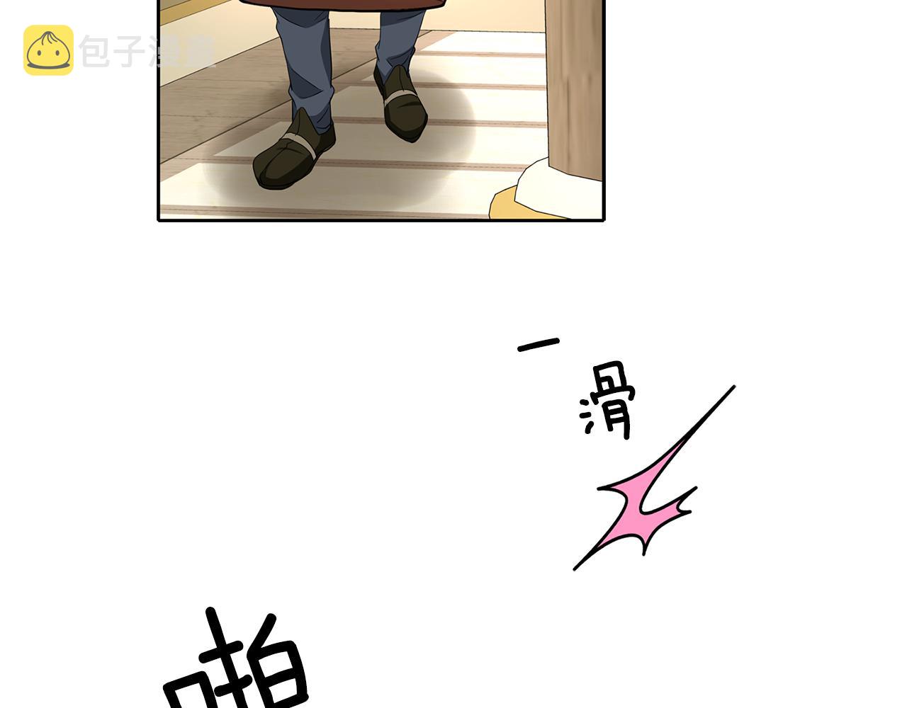 第14话 会说话的鸟75
