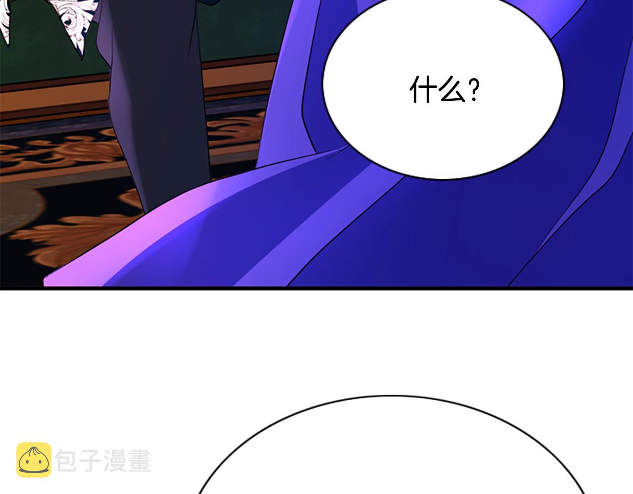 第5话 杀人凶手94