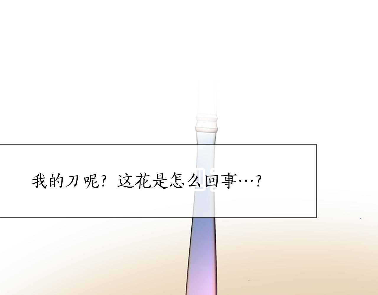 第1话 死而复生98