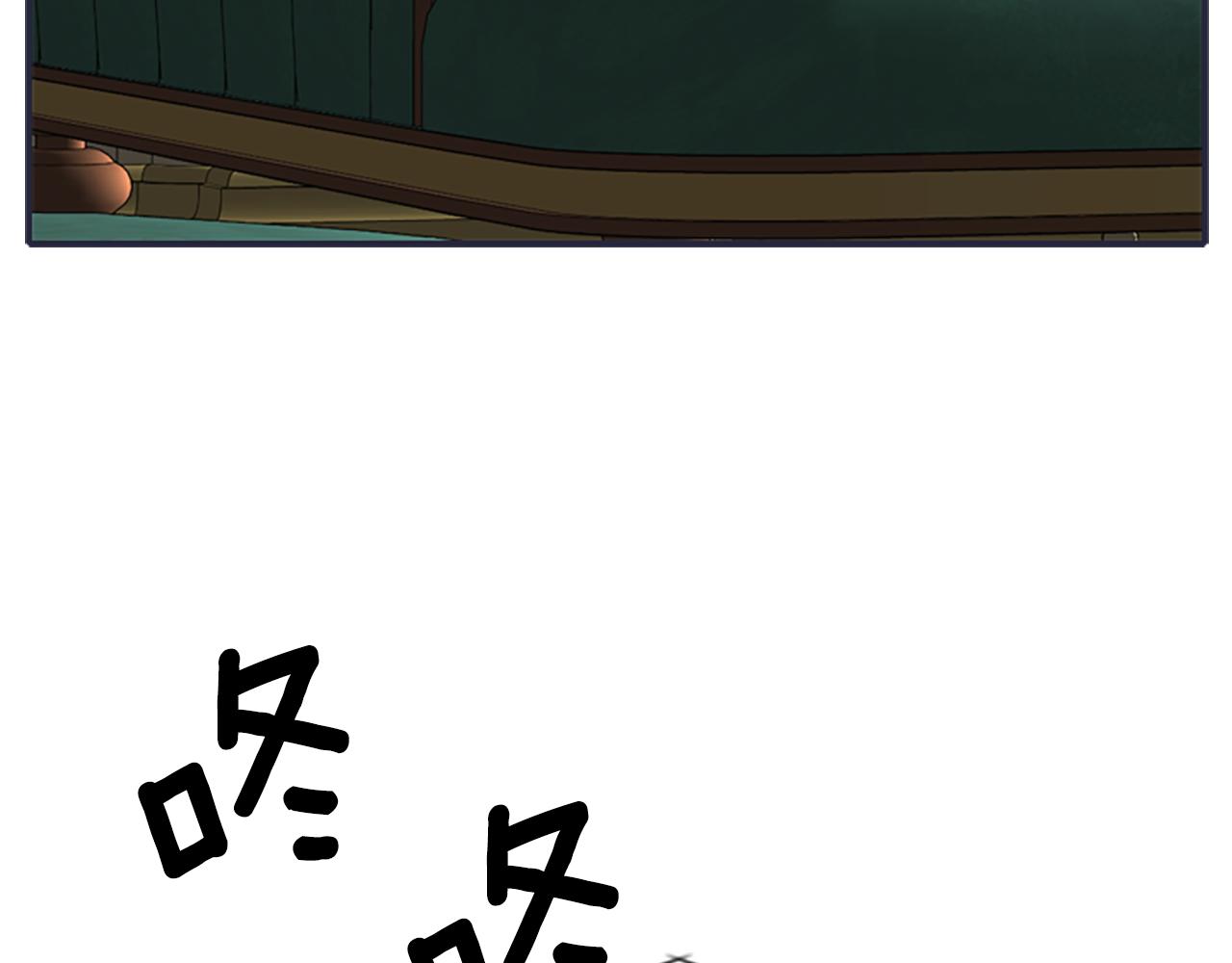 第8话 特定结界82
