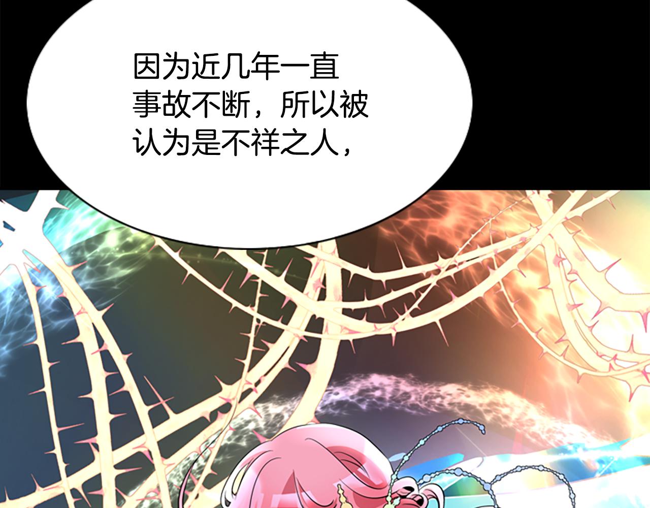 第1话 死而复生122