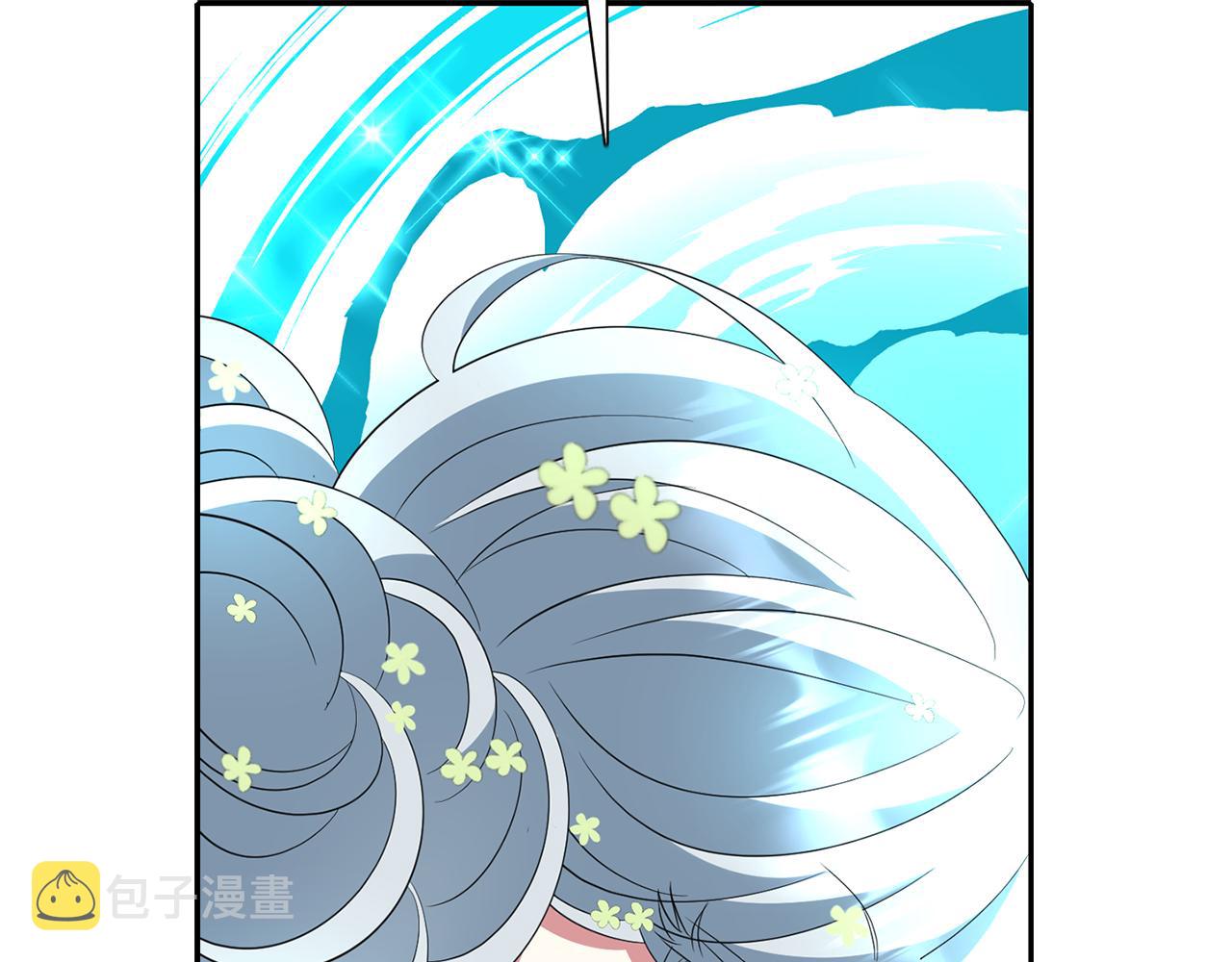 第54话 奇怪的梦6
