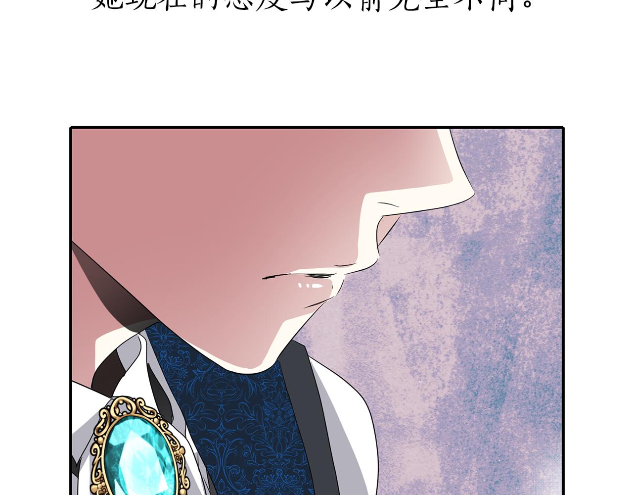 第34话 重洗一次42