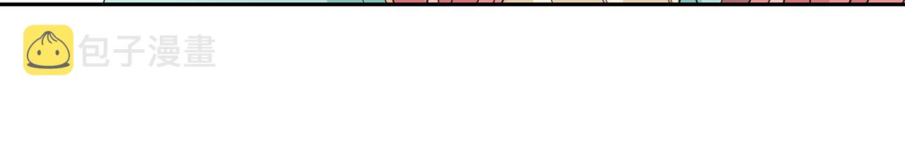 第46话 找上门的女人32