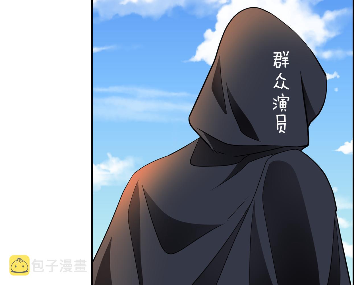 第48话 意外发生！61