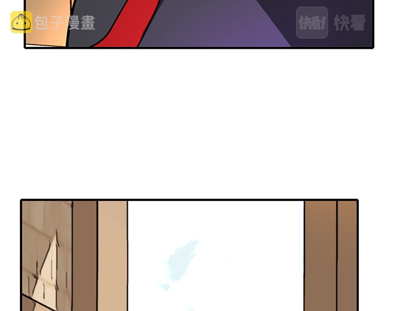 第10话 毁灭之神120