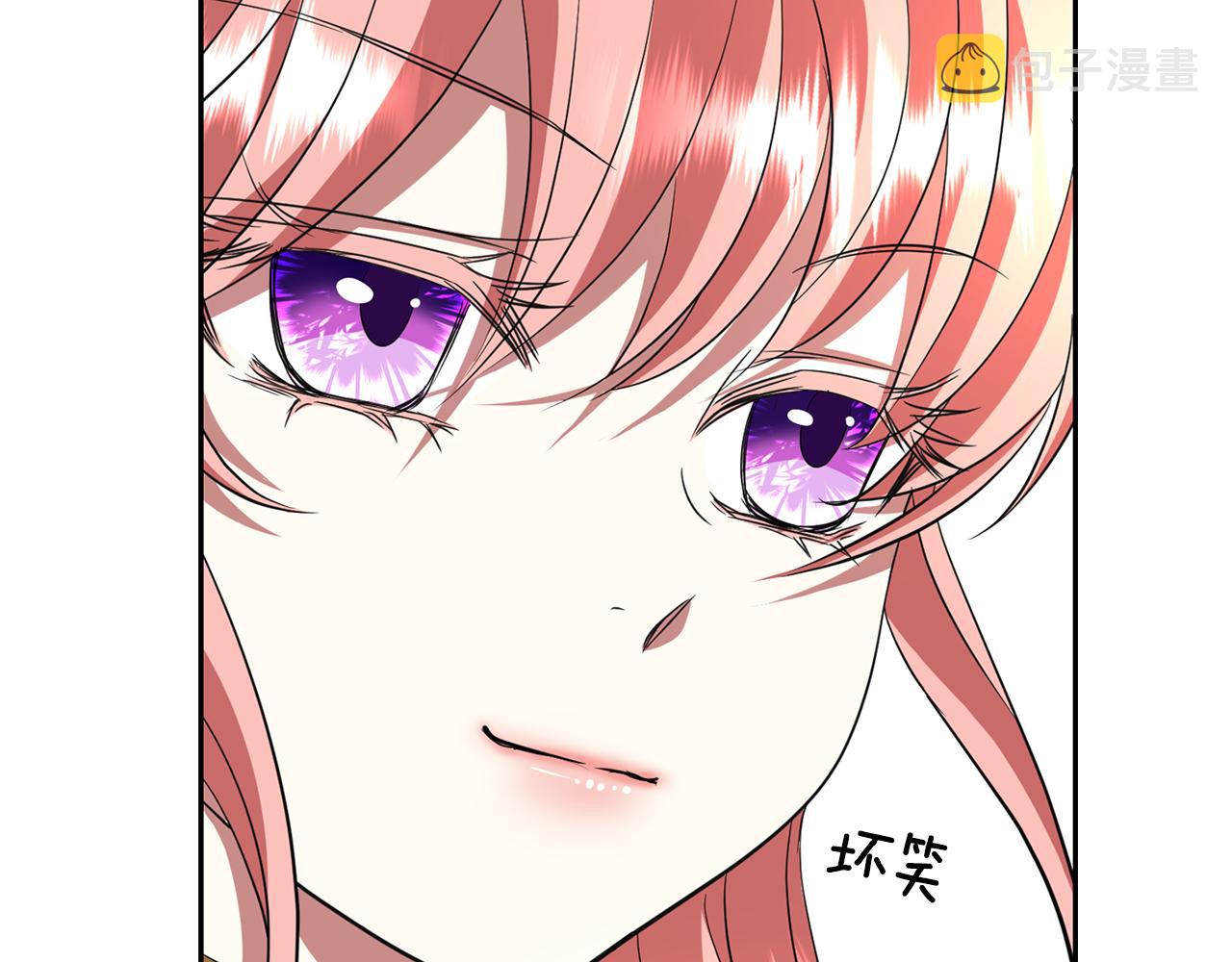 第15话 假装恩爱123