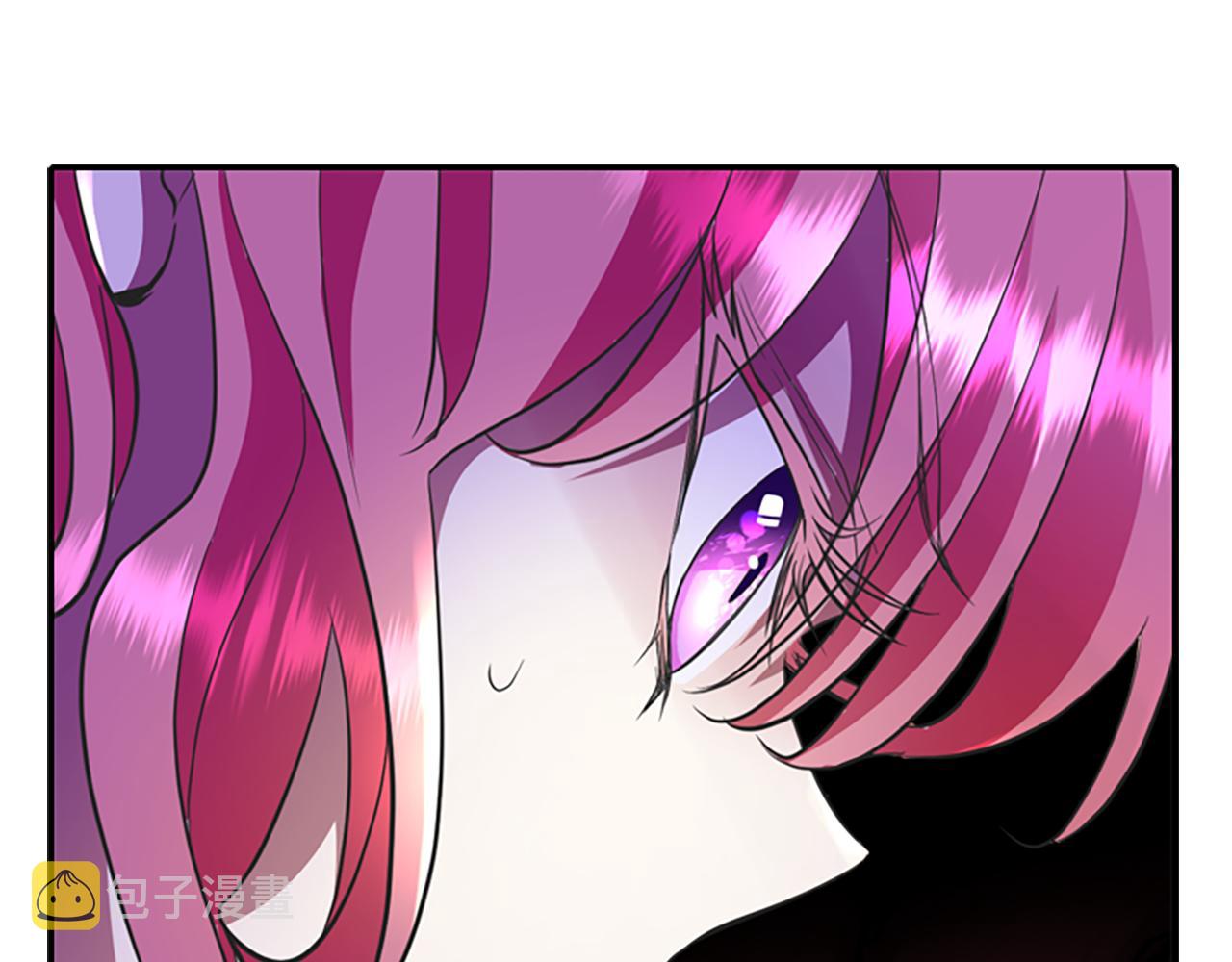 第6话 做个交易20