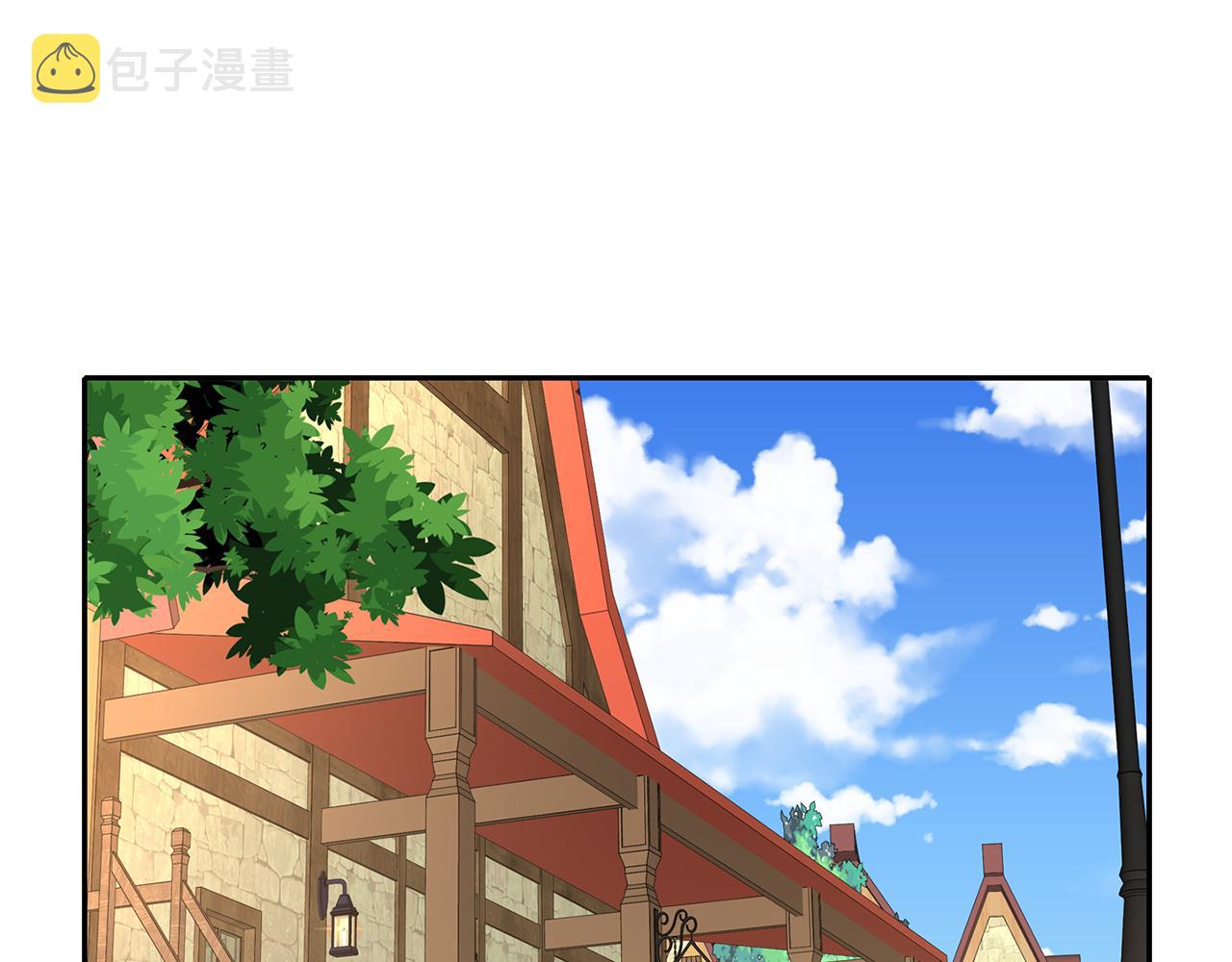 第16话 活捉妖怪4