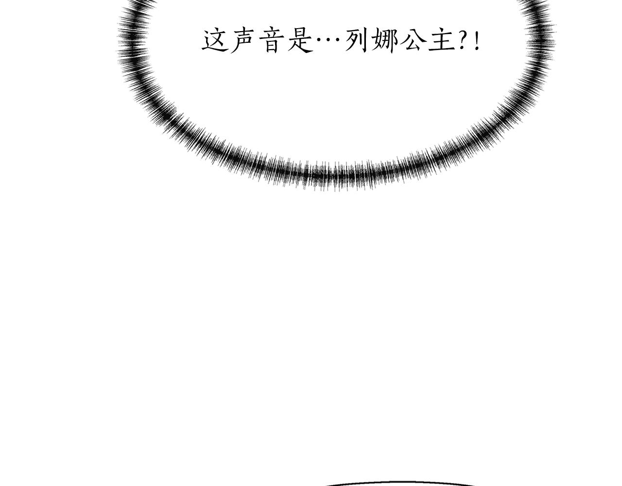 第15话 假装恩爱132