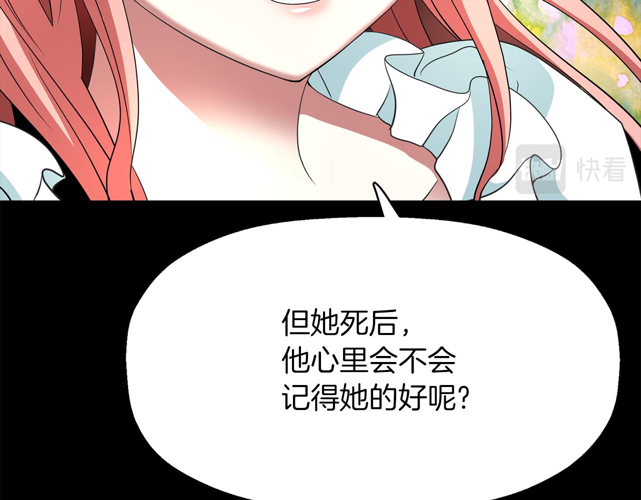 第27话 解除123