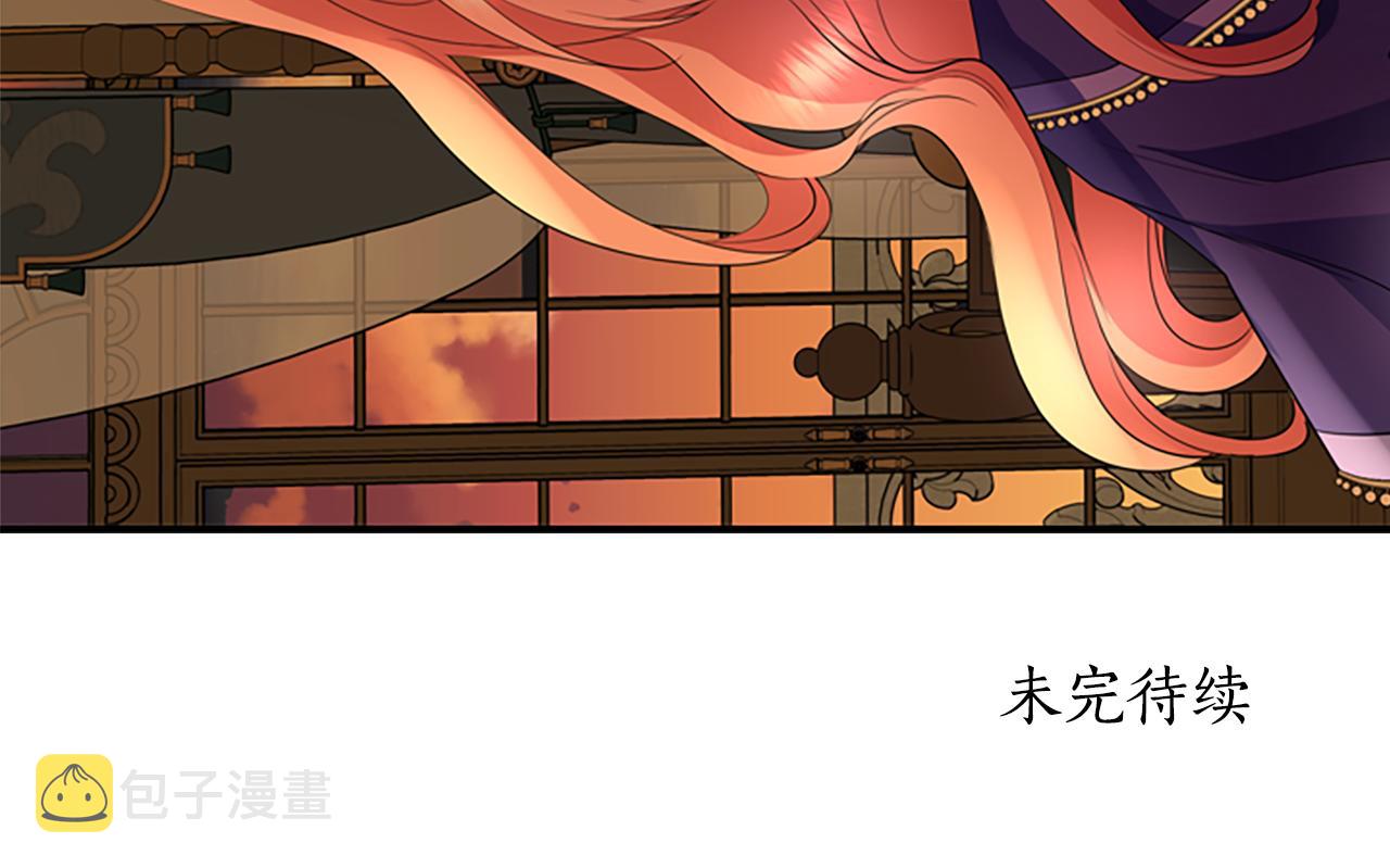 第4话 夜闯公爵府185