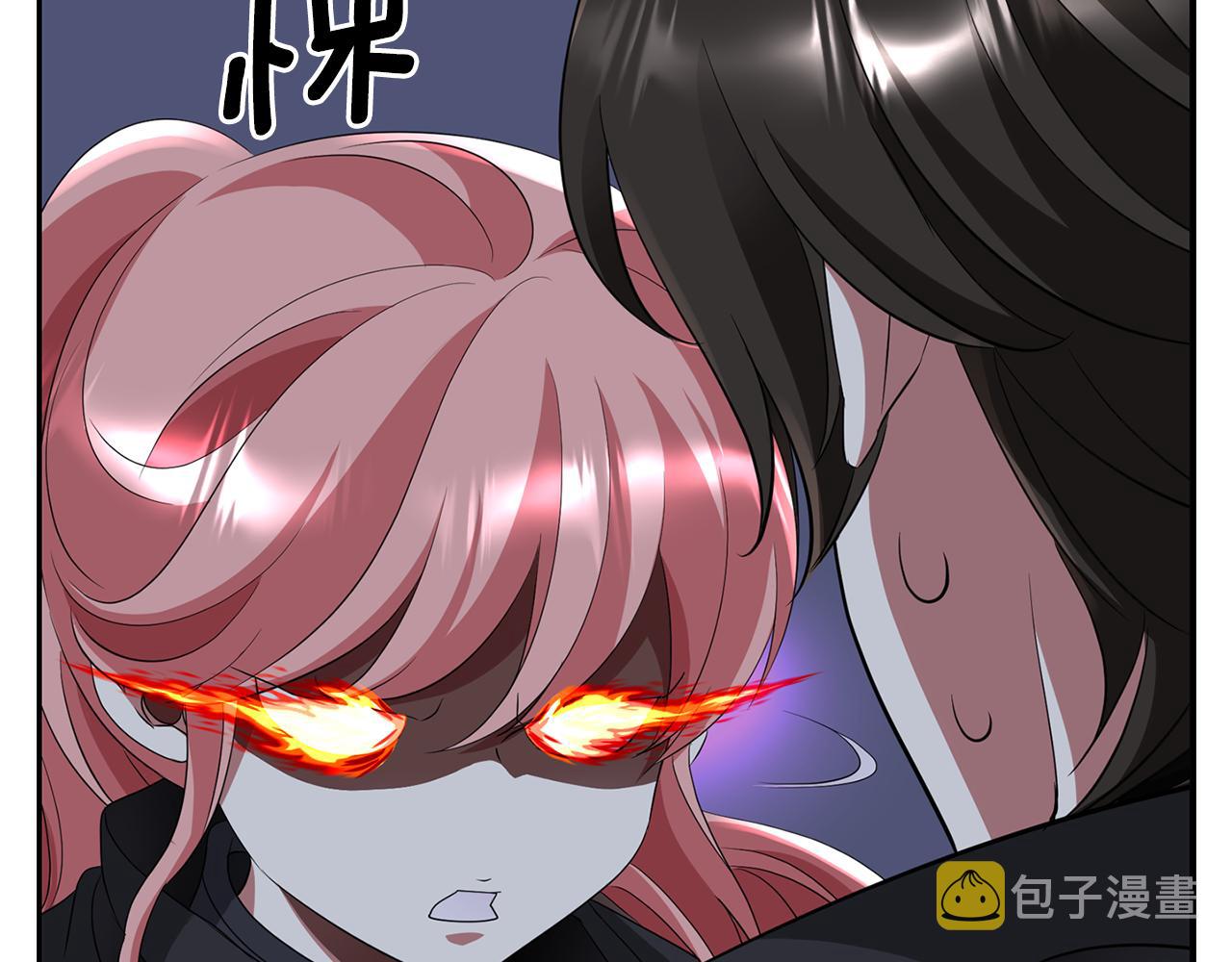 第42话 可怕的死神47