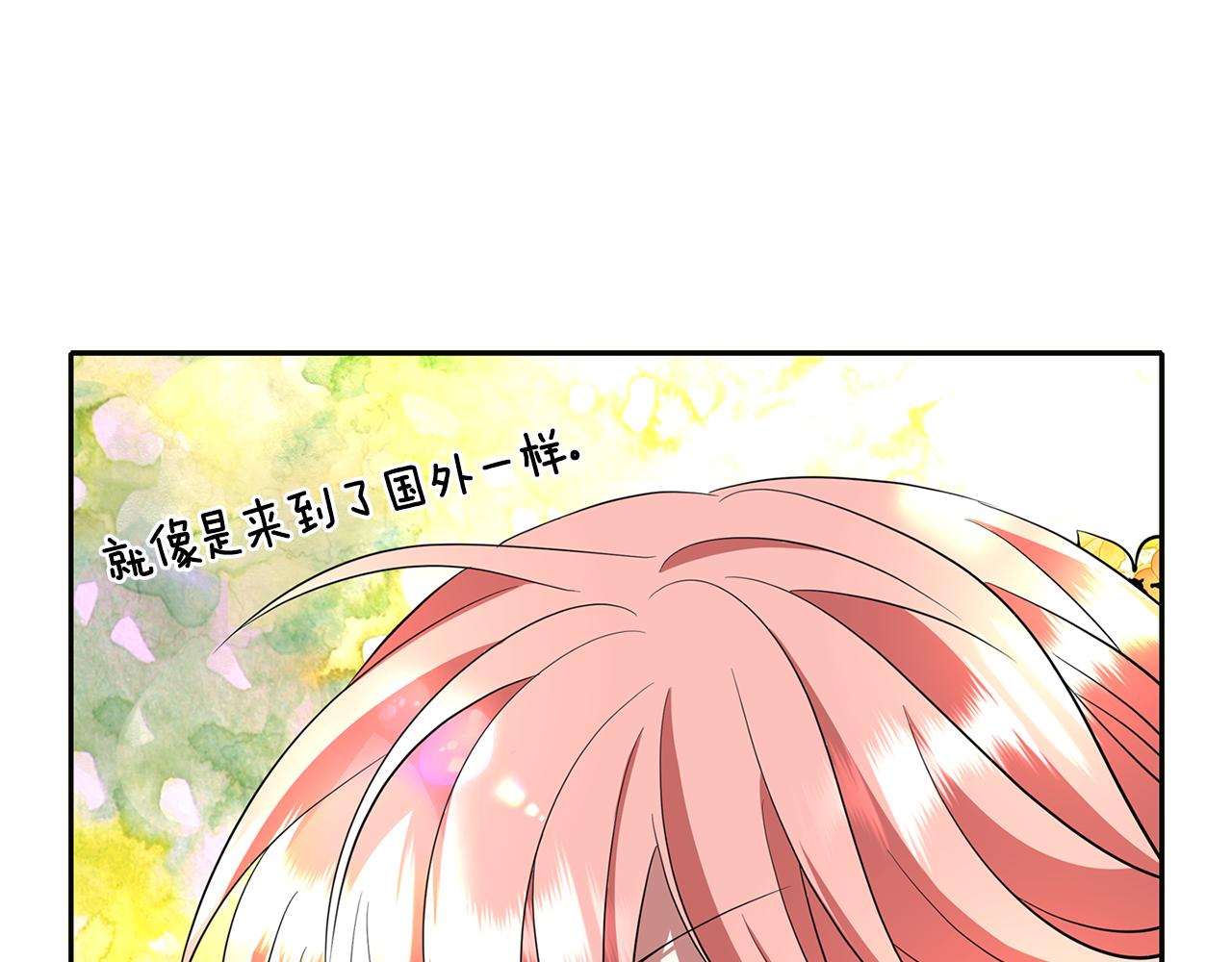 第15话 假装恩爱97